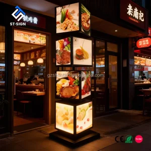 Factory Customized Vertical Four Layer Rotating Rectangle Aluminum LED Waterproof High Brightness 10000 Advertising Light Box
