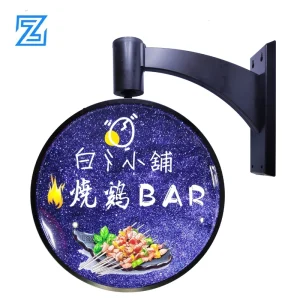 Factory Direct Advertising Lighted up LED Light Box Project Sign Business Signs Custom Light Sign Outdoor