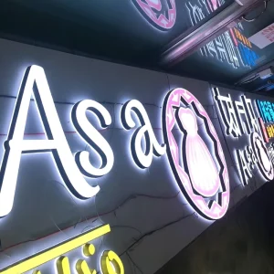 Factory Direct Round Logo Sign Circular LED Sign Double Sided Lit Sign Illuminated Irregular Shaped Illuminated Light Box Signs