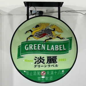 Factory Price Outdoor 3D Acrylic Round Light Box Advertising Sign Board LED Light Box