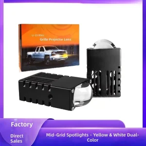 Factory style Car Grille Spotlights Small Yellow Lights Modified Dual color Fog Lights LED Daytime Running Lights IP67 24V