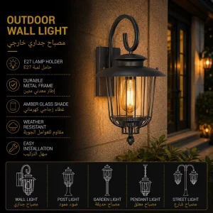 Farmhouse Outdoor Wall Lantern with Slim Wire Frame for Porch and Entryway Lighting