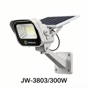 Fast Charging 200W Solar Street Light with MPPT Controller Technology
