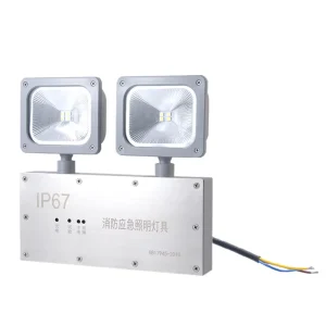 Fire Emergency Light LED Double Headed Household Rechargeable Power Outage Safety Exit Evacuation Light