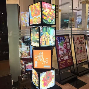 Four Layer 40X40X40cm Floor to Ceiling Rotating Lightbox