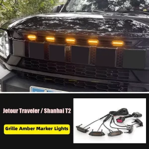 Front Grille Ambient Lighting Upgrade with Small Yellow Lights One to four Configuration Suitable for Jetour Traveler T2