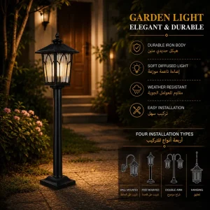 Gothic Garden Lantern with Ribbed Glass for Elegant Landscape Lighting