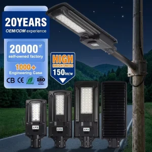 Heavy Duty Aluminum Integrated All in One 50W 100W 200W LED Solar Street Light LiFePO4 Battery Outdoor IP65 Highway Solar Lamp