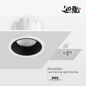 High Efficiency Modern SMD LED Downlight 12W/18W/24W/35W 3000-6000K Ra80 Indoor Commercial Lighting for Hotel/Museum/Retail