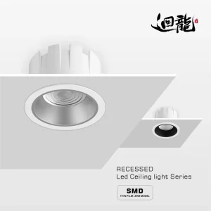 High-Efficiency SMD LED Downlight 12W 18W 24W 35W 3000-6000K Ra≥80 Commercial Lighting for Hotel Museum Retail
