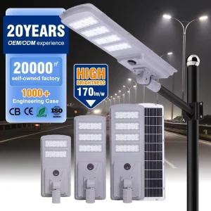 High Lumens Garden Outdoor IP65 Waterproof 100w 150w 200w Aluminium Integrated All in One LED Solar Street Light