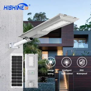 Hishine All in One Energy Saving LED Solar Street Light with 200W Solar Panel Streetlight Waterproof IP65 for Road Lighting 300W