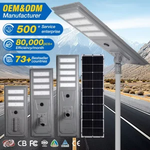 Hot Selling High Quality Energy Saving Outdoor Waterproof IP65 100W 200W 300W Integrated Module Solar LED Street Light