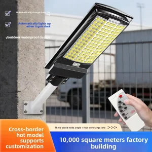 Human Body Induction Integrated Solar Street Light IP65 LED Three Sided Luminous Dark Automatic Bright Outdoor Garden Use
