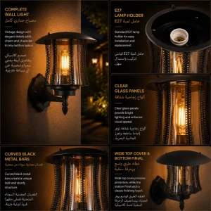 Industrial Outdoor Wall Lantern with Decorative Chain Mesh for Garden Lighting