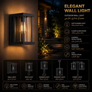 Industrial Outdoor Wall Sconce with Clear Glass Cylinder for Modern Exterior Lighting