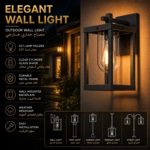 Industrial Outdoor Wall Sconce with Hanging Glass Lantern for Modern Exterior Lighting