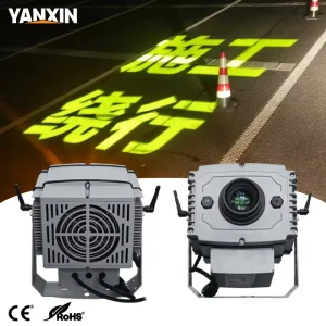 Industrial Safety Warning Logo Projector IP66 Waterproof 300W Custom Gobo Factory Floor Guide Sign Projection Light