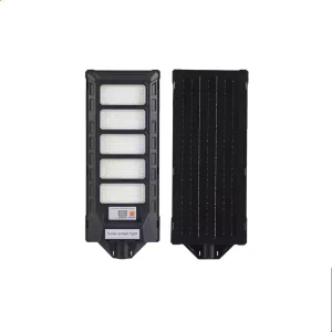 Integrated Solar Street Light Outdoor LED ABS Waterproof IP65 Remote Control Parking Lot Garden Courtyard Lighting