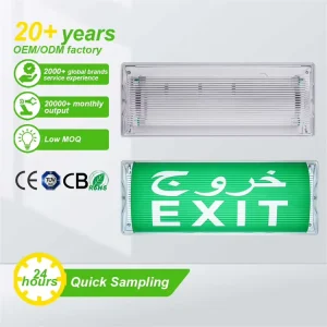 Ip65 Rechargeable Led Bulkhead 3H Battery Backup Led Emergency Lights