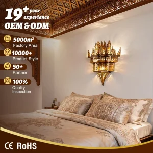Islamic Lighting Factory Iron Frame LED Wall Lamp for Ethnic Restaurant Mosque Hall Corridor