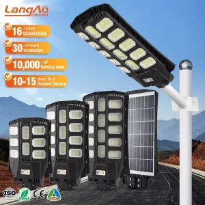 LANGAO IP65 Solar Street Light 300W 400W 500W ABS Material SMD5730 LED Radar Infrared Control Lighting