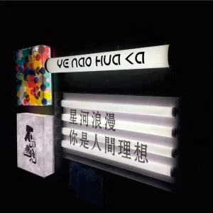 LED 360-degree Illuminating Logo Advertising Light Box Ambient Light Creative Wall Lamp Tube