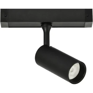 LED Adjustable Track Light COB LED Track Lighting Black White Commercial Track Light Spotlights