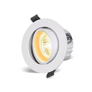 LED Anti-Glare Master-Less Recessed COB Ceiling Spotlights with PVC Lamp Body for Living Room Ceiling Lighting
