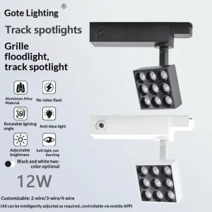 LED COB Track Light 12W Dimmable Square Commercial Lighting with 90 CRI for Exhibition Halls Art Galleries Museums Agi32 Layout