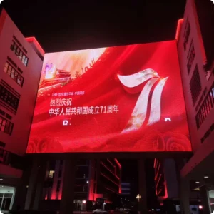 LED Grid Screen for Large Areas HD Curtain Wall Building Lighting for Elevators Retail Stores Shopping Malls IP65 Manufacturer