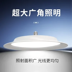 LED High Bay Light 50W 100W 150W Sealed Body Waterproof Lightning Protection 10000LM Save /3 Shipping Cost