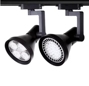 Light Household Spotlight