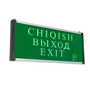 Maintained LED Exit Sign Fire Safety LED Emergency Light With Rechargeable Battery Double Single Side