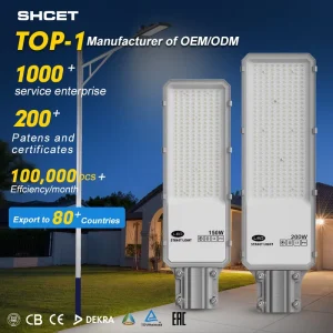 Manufacturers Led Street Light PC One-piece Lens Outdoor IP66 DOB Lamp