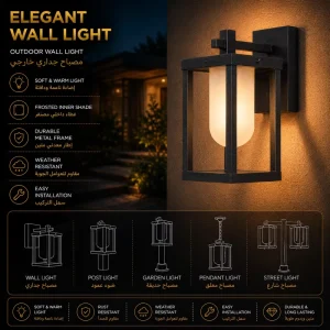 Minimalist Outdoor Wall Sconce with Frosted Glass Cylinder for Modern Exterior Lighting