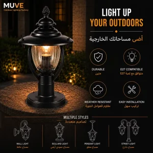 Modern Classic Outdoor Post Light with Clear Glass Lantern
