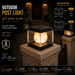 Modern Garden Pillar Light with Mountain Pattern Panels for Villa Gate Posts