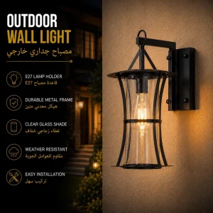 Modern Heritage Outdoor Wall Lantern with Seeded Glass Cylinder for Villa Entrance Lighting