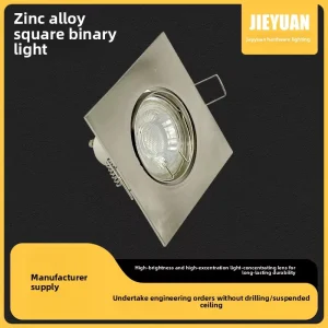 Modern LED Ceiling Light with Square Zinc Alloy Spotlight Recessed Range Hood GU10 Base for Living Room Lighting