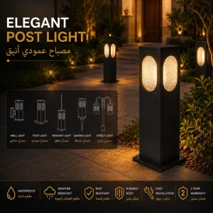 Modern Outdoor Bollard Light With Ribbed Acrylic Diffuser For Garden Pathway Lighting