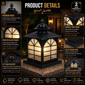 Modern Outdoor Post Cap Light with Arched Window Frame and Frosted Glass