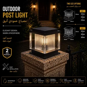 Modern Outdoor Post Cap Light with Crystal Effect Acrylic Light Guides