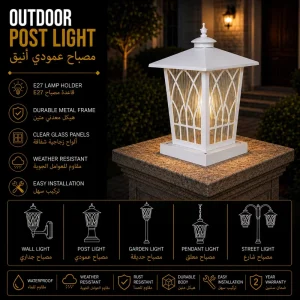 Modern Outdoor Post Cap Light with Decorative Gothic Arch Frame Reeded Glass and White Finish