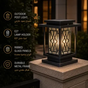 Modern Outdoor Post Cap Light with Floating Double Frame and Diamond Lattice Design