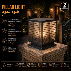 Modern Outdoor Post Cap Light with Globe Diffuser and Decorative Mountain Accent