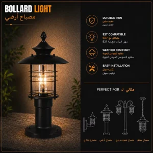 Modern Outdoor Post Light with Layered Ring Frame and Clear Glass Cylinder