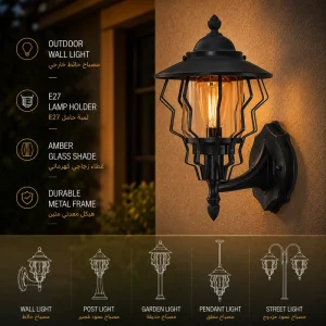 Modern Outdoor Wall Lantern with Angular Wave Metal Frame for Villa Garden Lighting