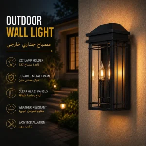 Modern Outdoor Wall Lantern with Double Candle Design for Entryway and Porch Lighting