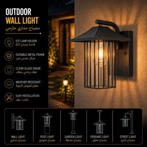 Modern Outdoor Wall Lantern with Pagoda Roof Design for Villa Garden Lighting